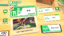 游侠网10