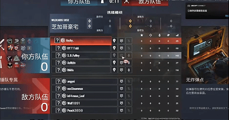 游侠网13