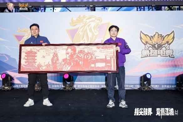 游侠网6