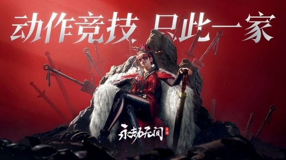 游侠网1