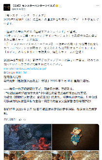 游侠网4