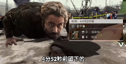 《三角洲行动》新赛季玩很大？“捆绑PLAY”现已加入战术套餐