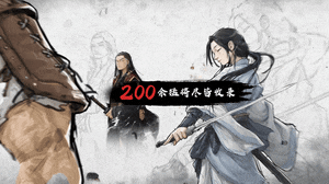 江东最害怕的一集,《猛将三国》关羽、张辽免费扩展包现已上线