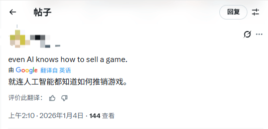 游侠网5