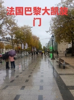 老辈子拍照，为啥让巴黎旅游变成了村口打卡