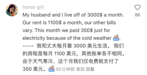 老辈子拍照，为啥让巴黎旅游变成了村口打卡