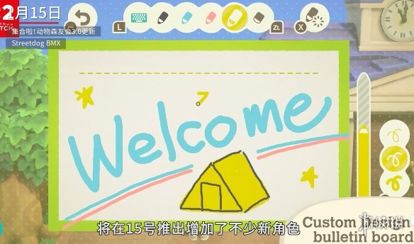 游侠网3