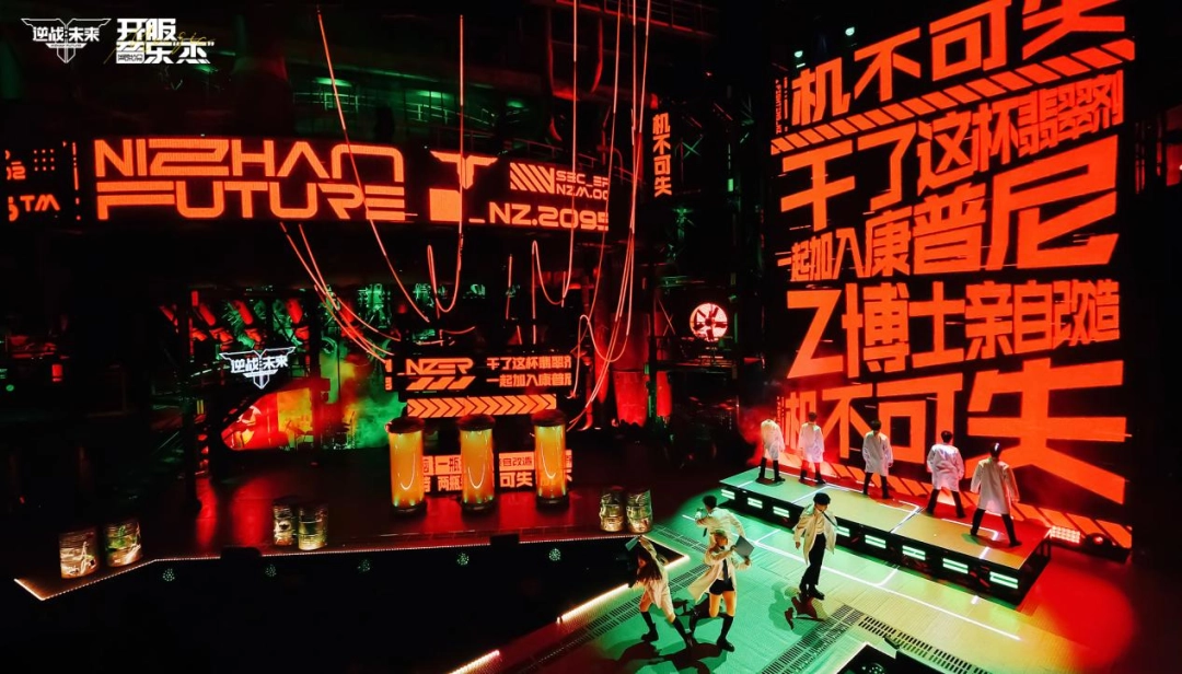 十三年后，《逆战：未来》想为所有逆行者们找回青春