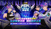 2025《街头篮球》FSPL盛大落幕，“UNKNOWN”延续王者之姿卫冕冠军