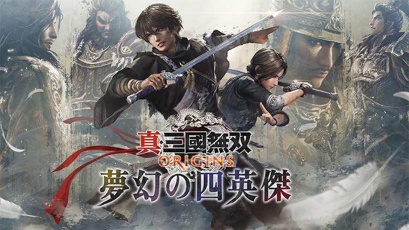 大作短缺的二〇二六年一月里，你能玩到哪些游戏