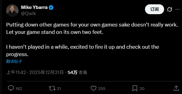 独立游戏的“罗永浩”,掀起了一场行业骂战