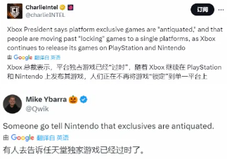 独立游戏的“罗永浩”,掀起了一场行业骂战