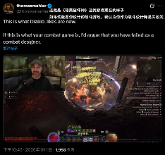 独立游戏的“罗永浩”,掀起了一场行业骂战