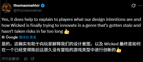 独立游戏的“罗永浩”,掀起了一场行业骂战