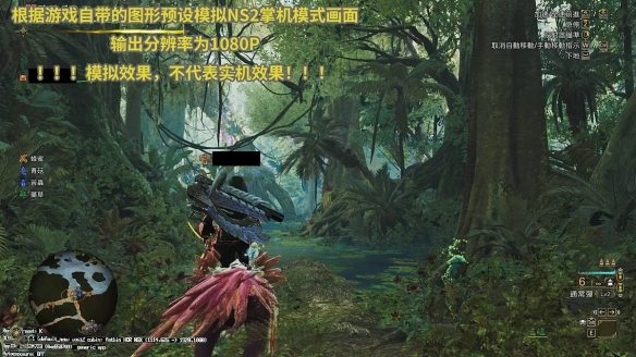 游侠网4