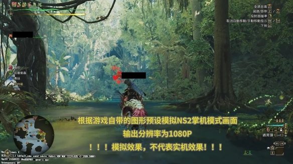 游侠网5