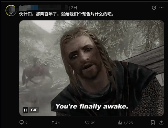 游侠网4