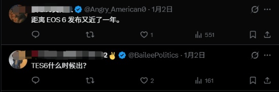 游侠网5