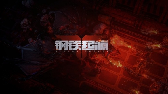 游侠网2