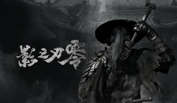 游侠网8
