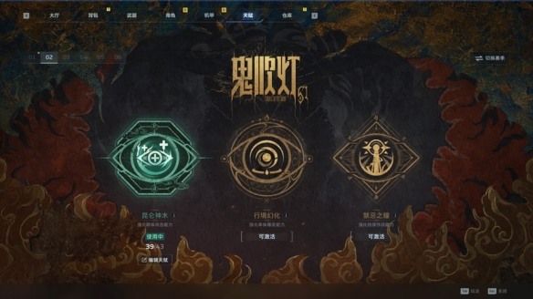 游侠网14