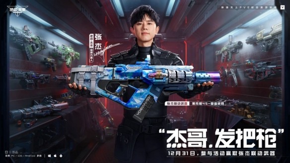 游侠网18