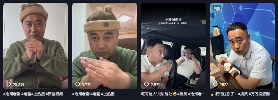 看完小雨妹和沧州老蒯的联动，东北雨姐没必要转世复活了