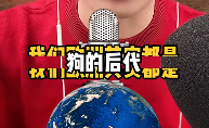 在大街上当狗的外国人，真的有了犬类自我认同？