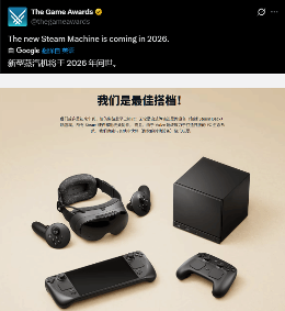 游侠网3