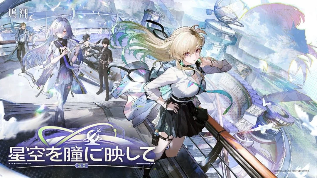 《鸣潮》3.0版更新好评热潮 Steam在线峰值超4万新记录
