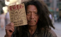 游侠网4