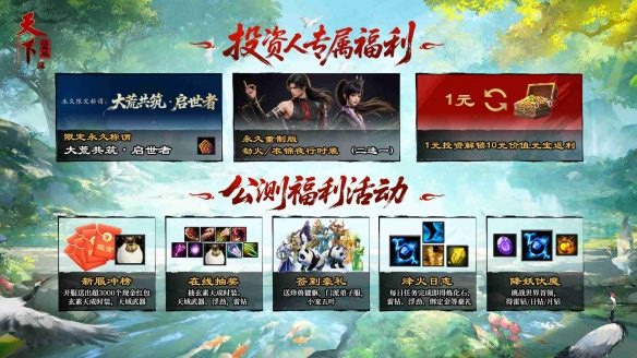 游侠网5