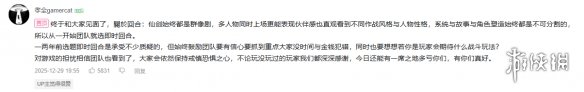 游侠网15