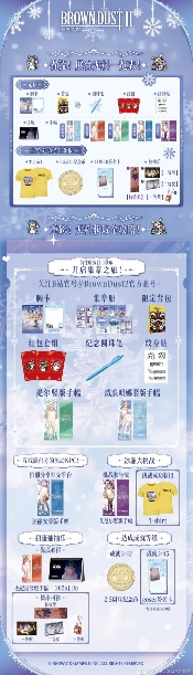 游侠网14