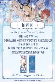 游侠网16