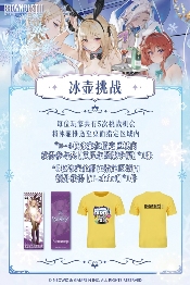 游侠网17