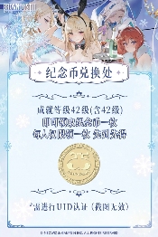 游侠网19