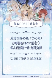 游侠网20