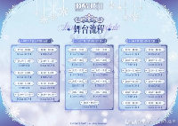 游侠网22