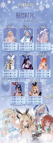 游侠网23