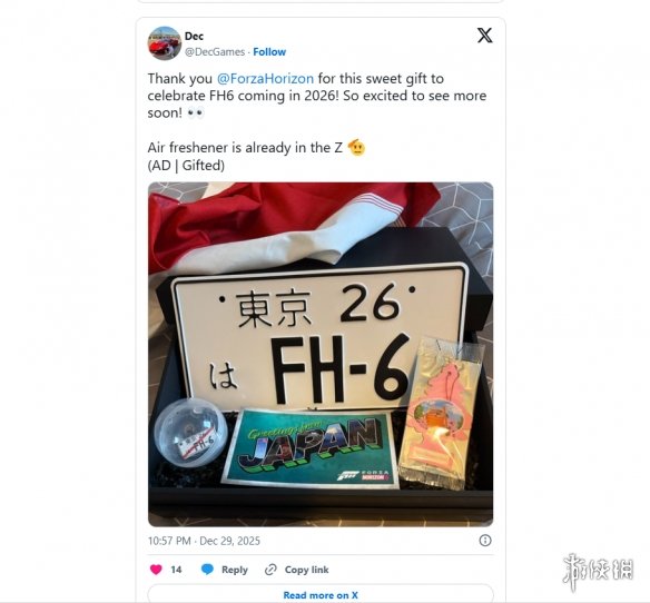 游侠网3