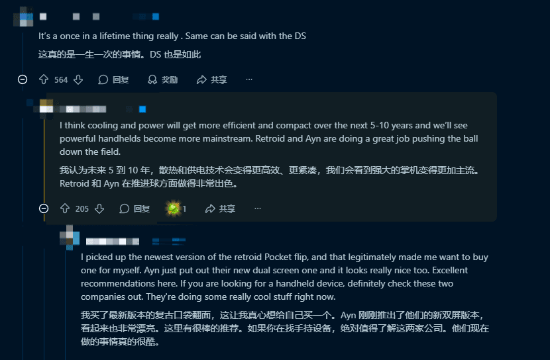 游侠网4