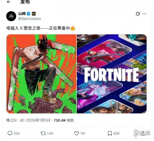 游侠网1