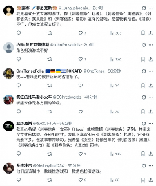 游侠网3