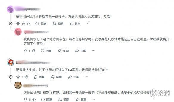 游侠网3