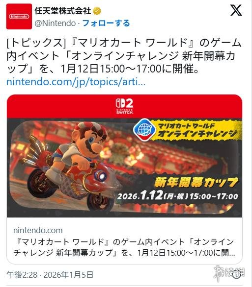 游侠网4