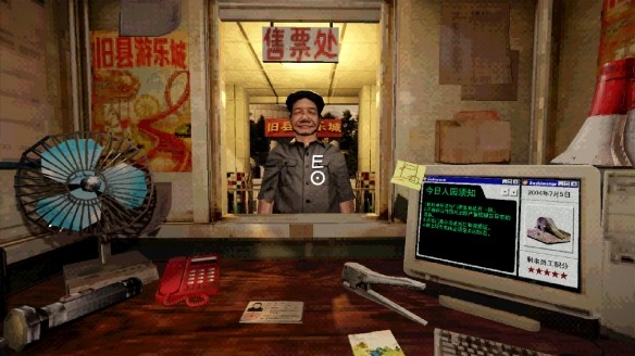 游侠网2