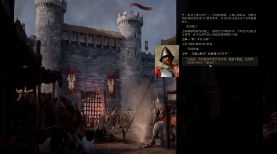 游侠网4