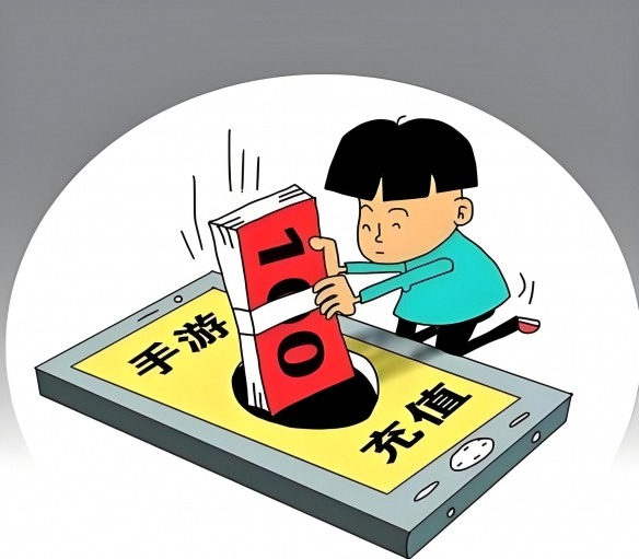 游侠网2