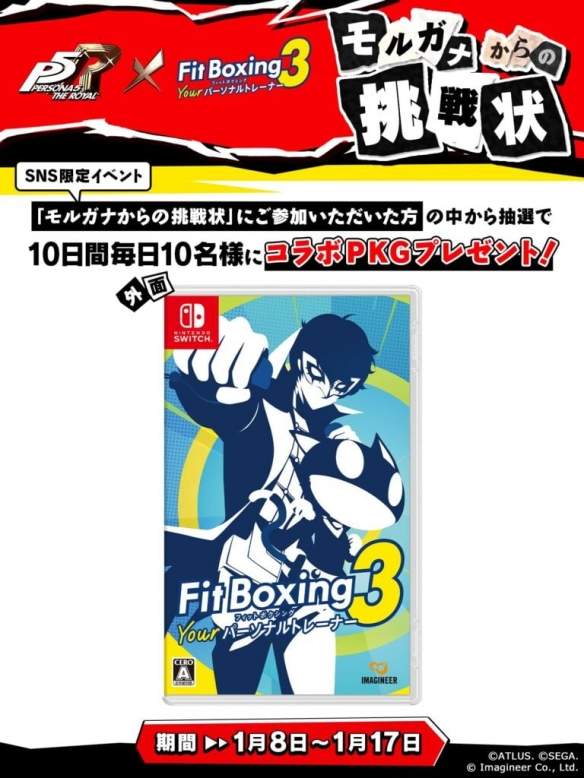 游侠网3